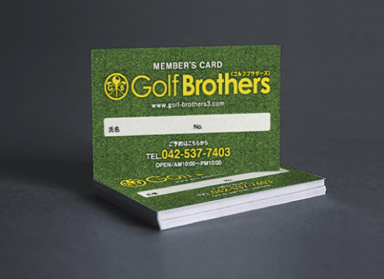 インドアゴルフ　ゴルフ　立川　カード